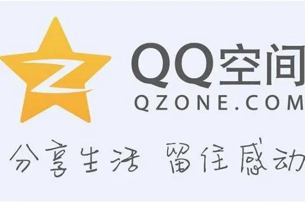 qq帐户可以在哪里销售？