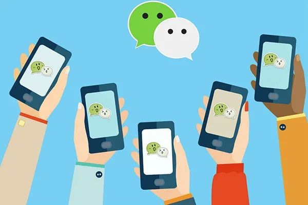 哪个社交软件可以让很多人加到我的微信，像陌陌一样的软件？
