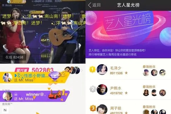 现在引流除了陌陌，探探大家还知道什么软件比较好分享一下？